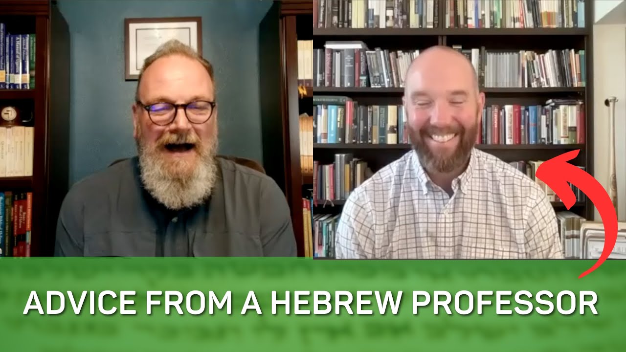 How to make learning Hebrew Enjoyable! Interview with Dr. Adam Howell.