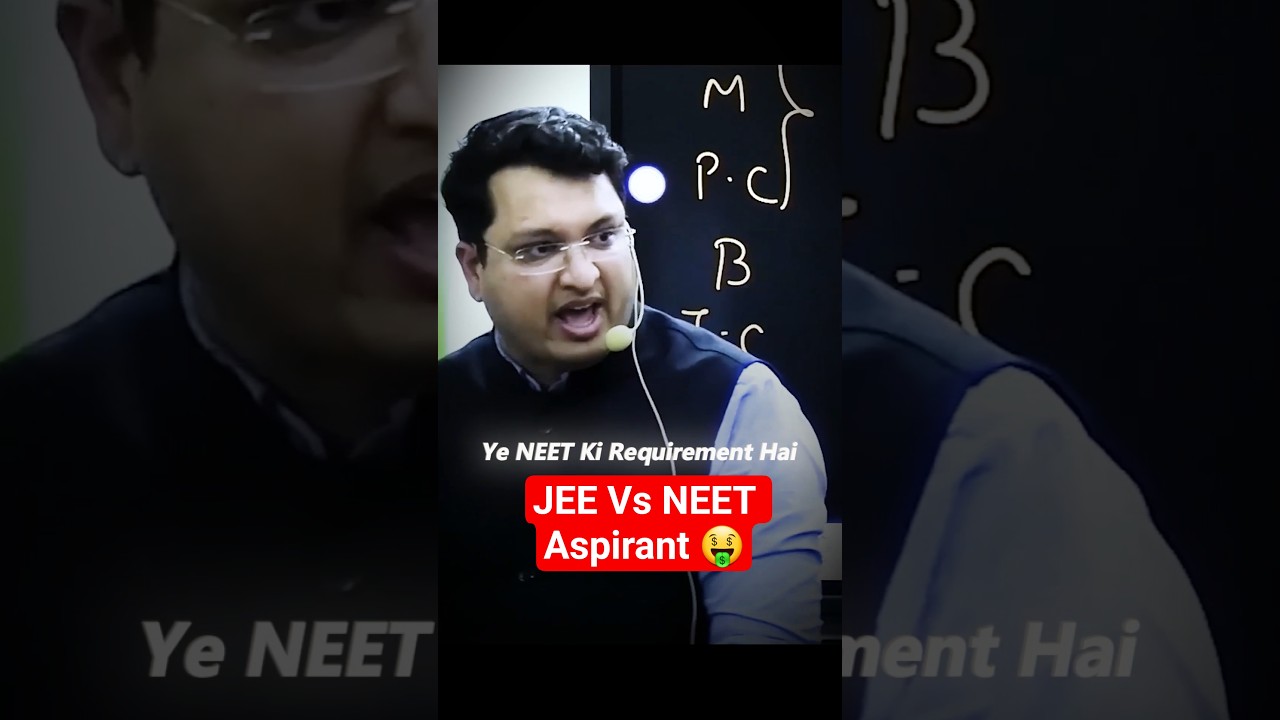 NEET VS JEE | JEE VS NEET | NEET 2026 | JEE 2026 | NV Sir 