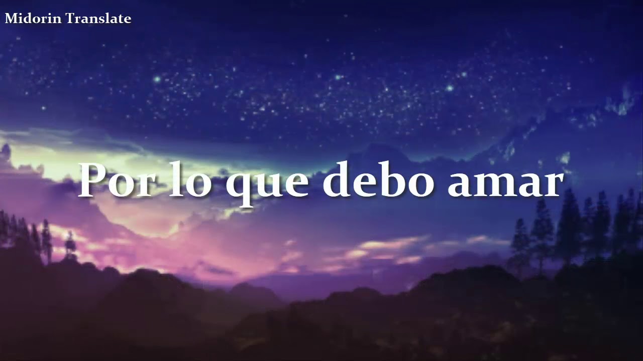 Dearest - Ayumi Hamasaki - Inuyasha (Sub español)