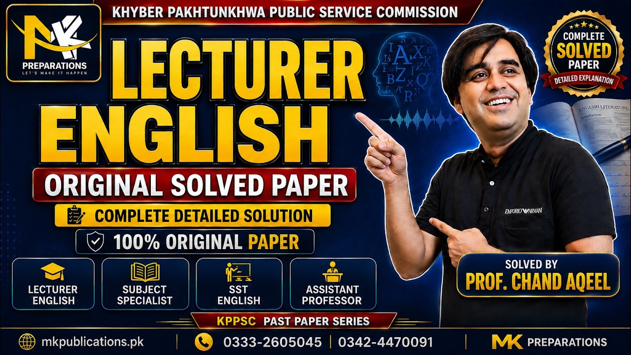 KPPSC Lecturer English Original Solved Paper | Complete Detailed Solution | Authentic Paper | Part 1