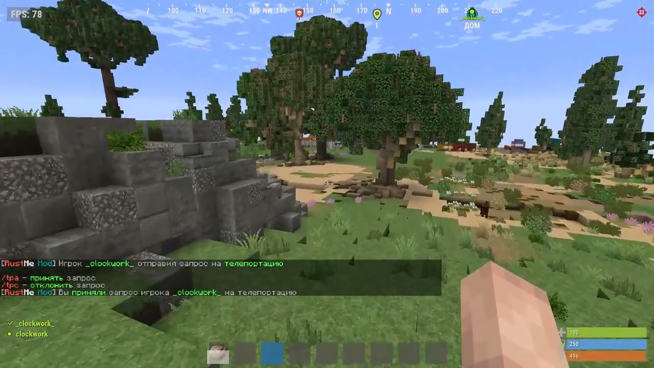 cheat daster123