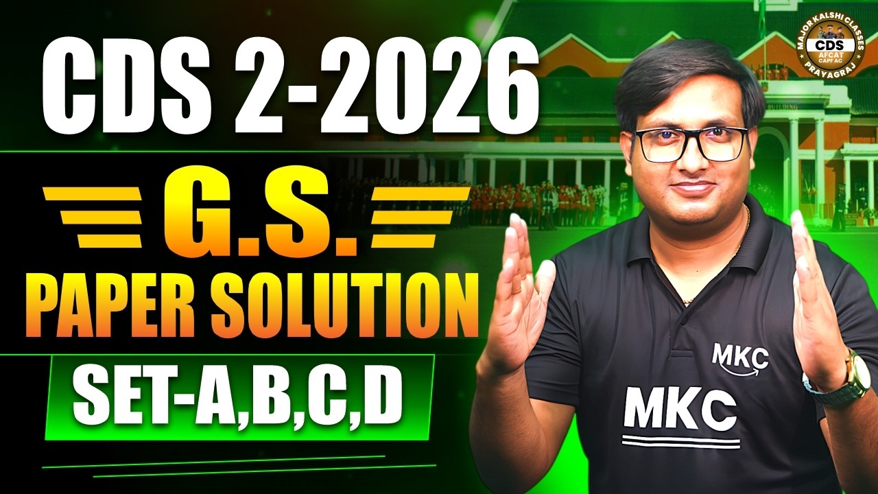 CDS 2 2026 General Studies Paper Solution | CDS 2 2026 GS Paper Answer Key | CDS 2 2026Paper