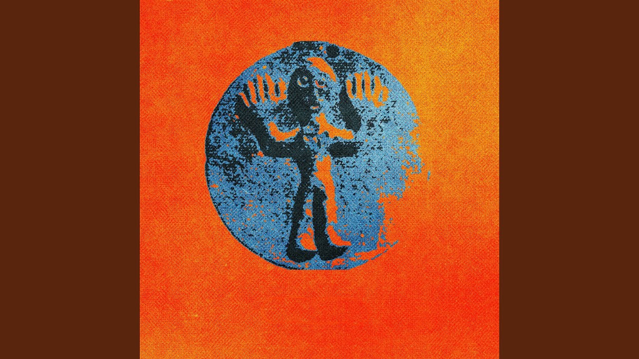 Рица