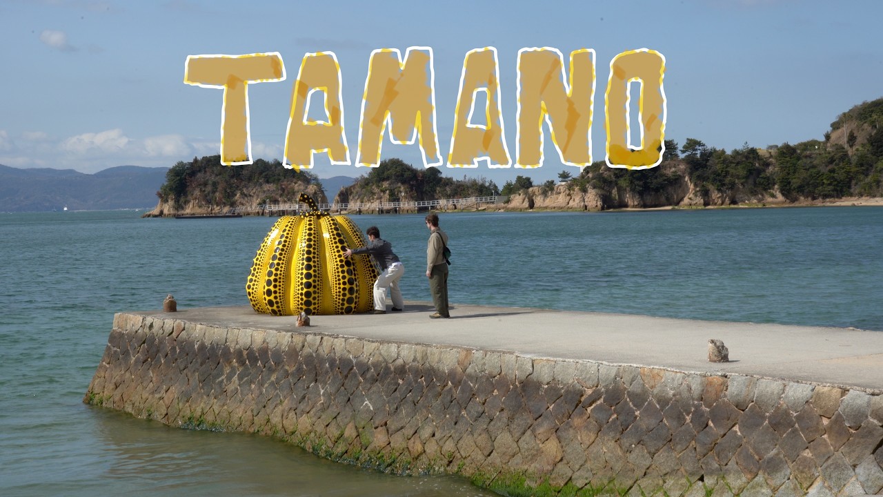 Island Hopping in Tamano 🇯🇵 | Exploring Japan’s Famous Art Islands