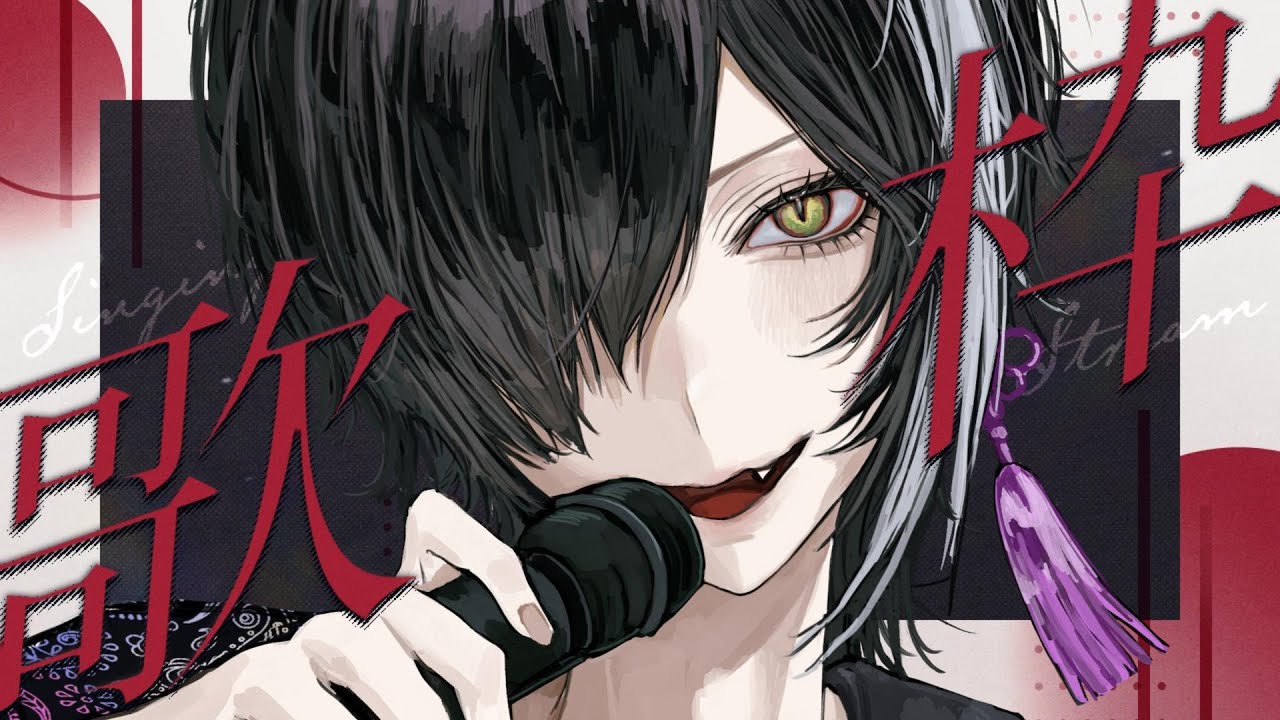 【#歌枠】米津玄師さんメドレー🎤 【霧乃ヴェール / Kirino Veil】
