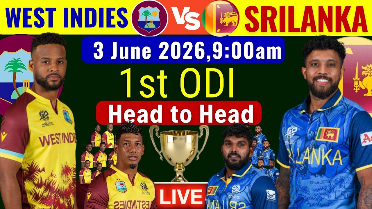 Westt Indies vs Srilanka 1st ODI Playing 11 | Srilanka Playing 11 | West Indies Playing 11
