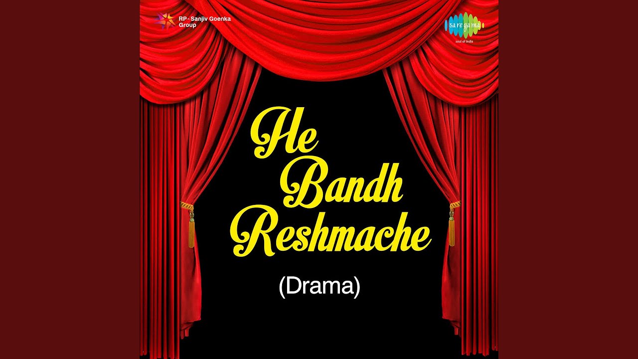 Sajana Ka Dharila Pardesh - Bakul Pandit