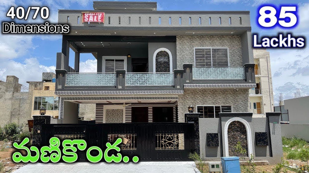 Villa for sale in only 85 Lackhs ll manikonda,HYDERABAD #villaforsale 