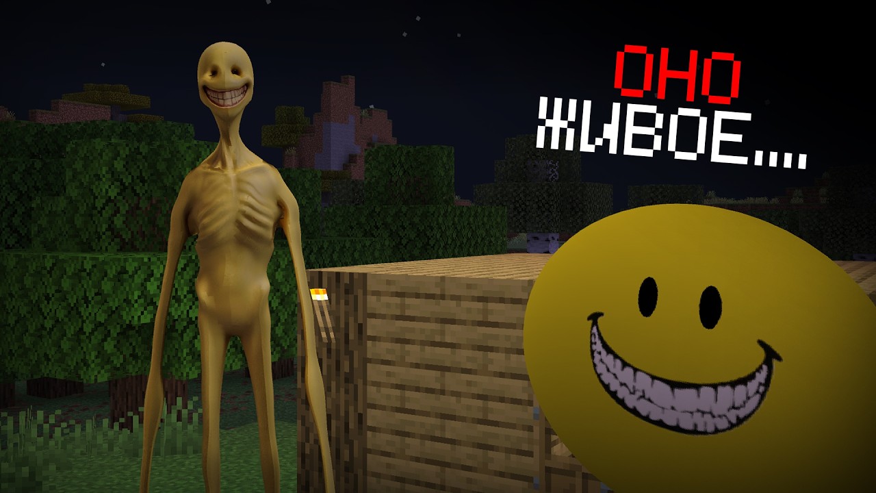 I PLAYED THE REAL VERITY MOD IN MINECRAFT...Verity Horror Mod