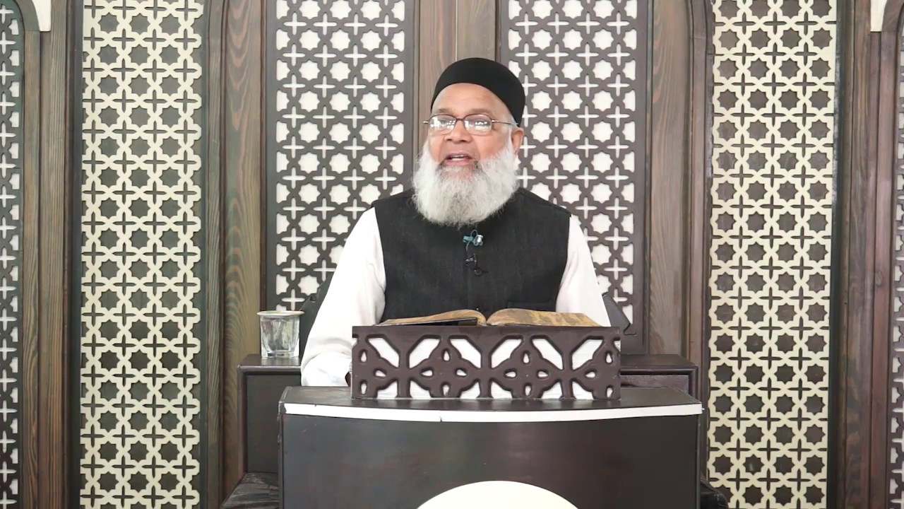 جمعۃالمبارک  ( خطیب ڈاکٹر عبد السمیع صاحب )| توکل علی اللہ دل کے سکون کا ذریعہ |