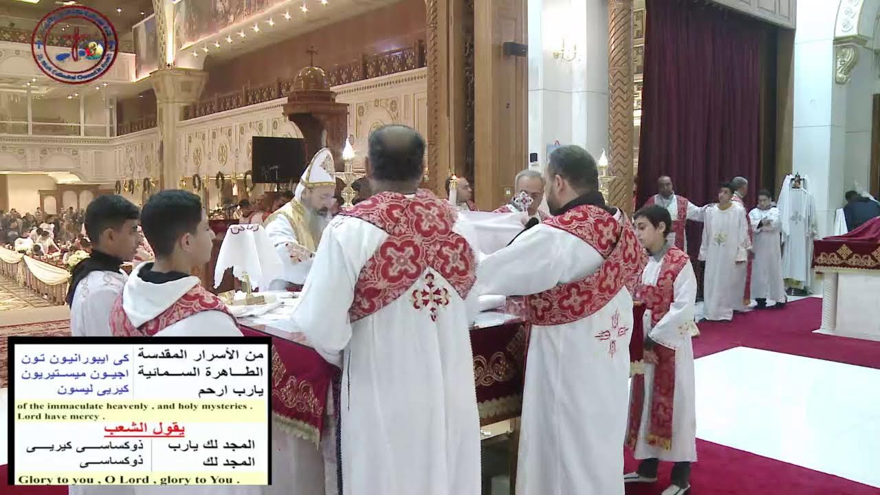 قداس عيد الختان السبت ١٤ يناير ٢٠٢٣
