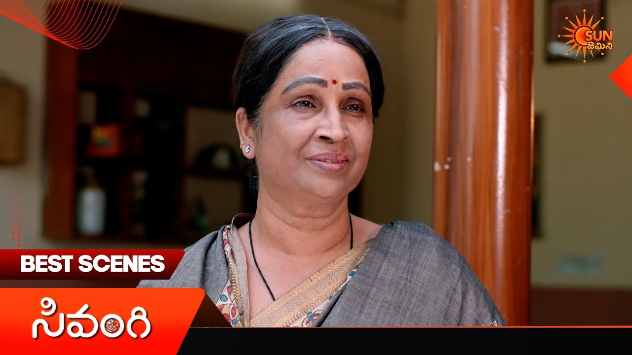 Sivangi - Best Scenes | 08 July 2026 | Telugu Serial | Sun Gemini