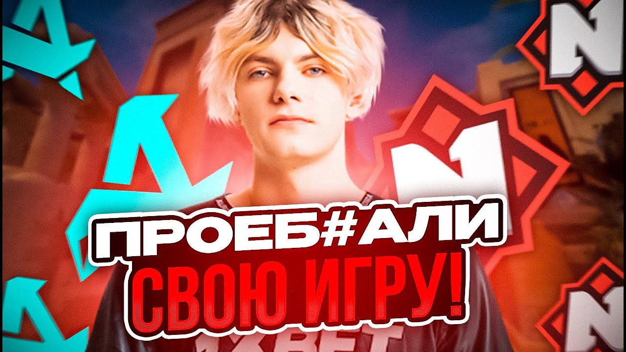 DEKO ОТДАЛ НЕРЕАЛЬНЫЙ КОМБЕК В CS 2! | Aurora vs Nemiga #deko #aurora #cs2