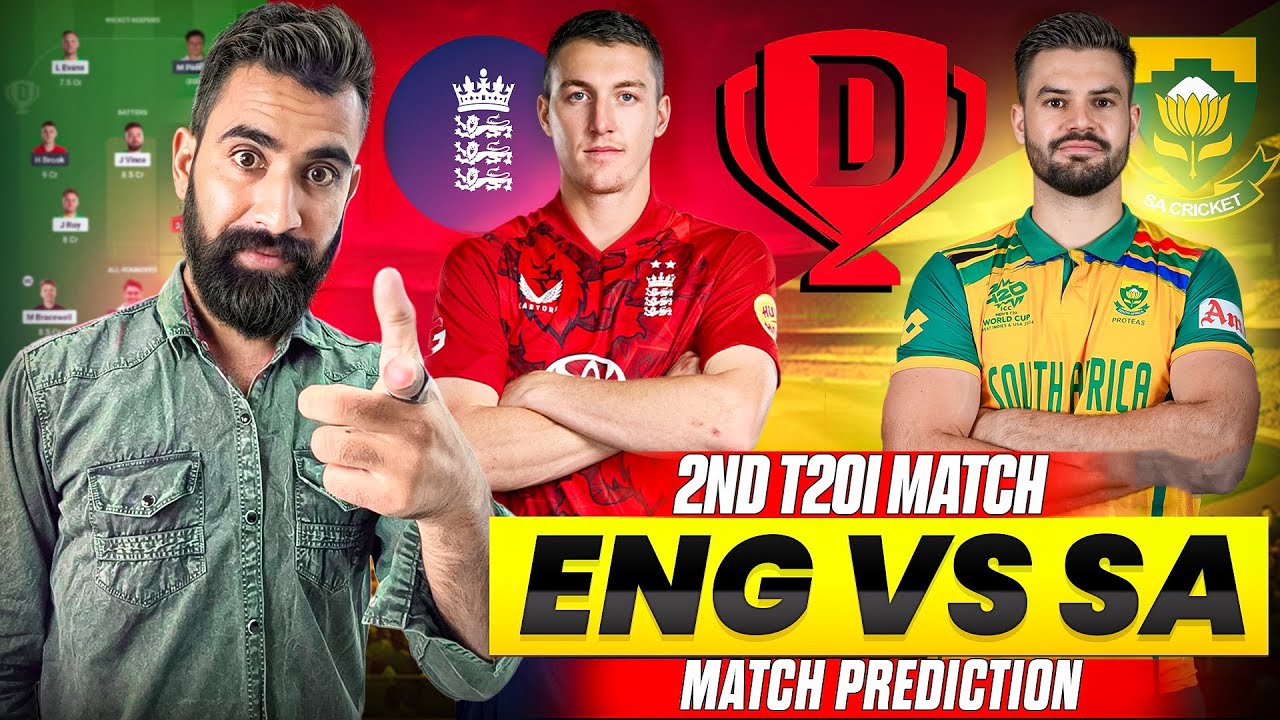 ENG vs SA Dream11 Team | ENG vs SA Dream11 Prediction | England vs africa dream11 Team |