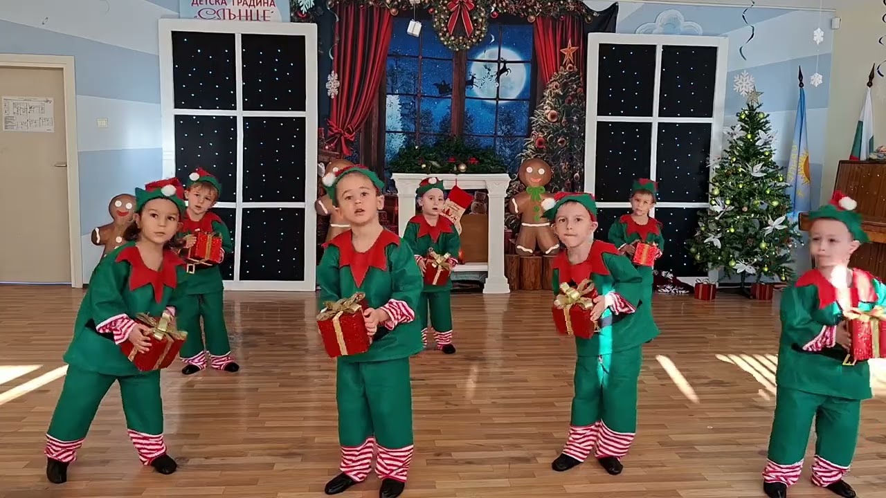 Джуджета - II група ДГ 