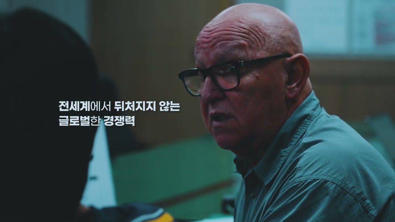 [(주)삼홍기계] 홍보영상