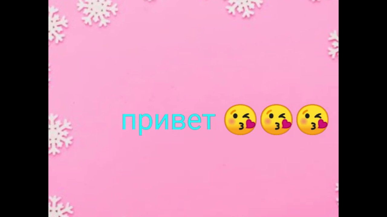 Мой гардероб 🦄