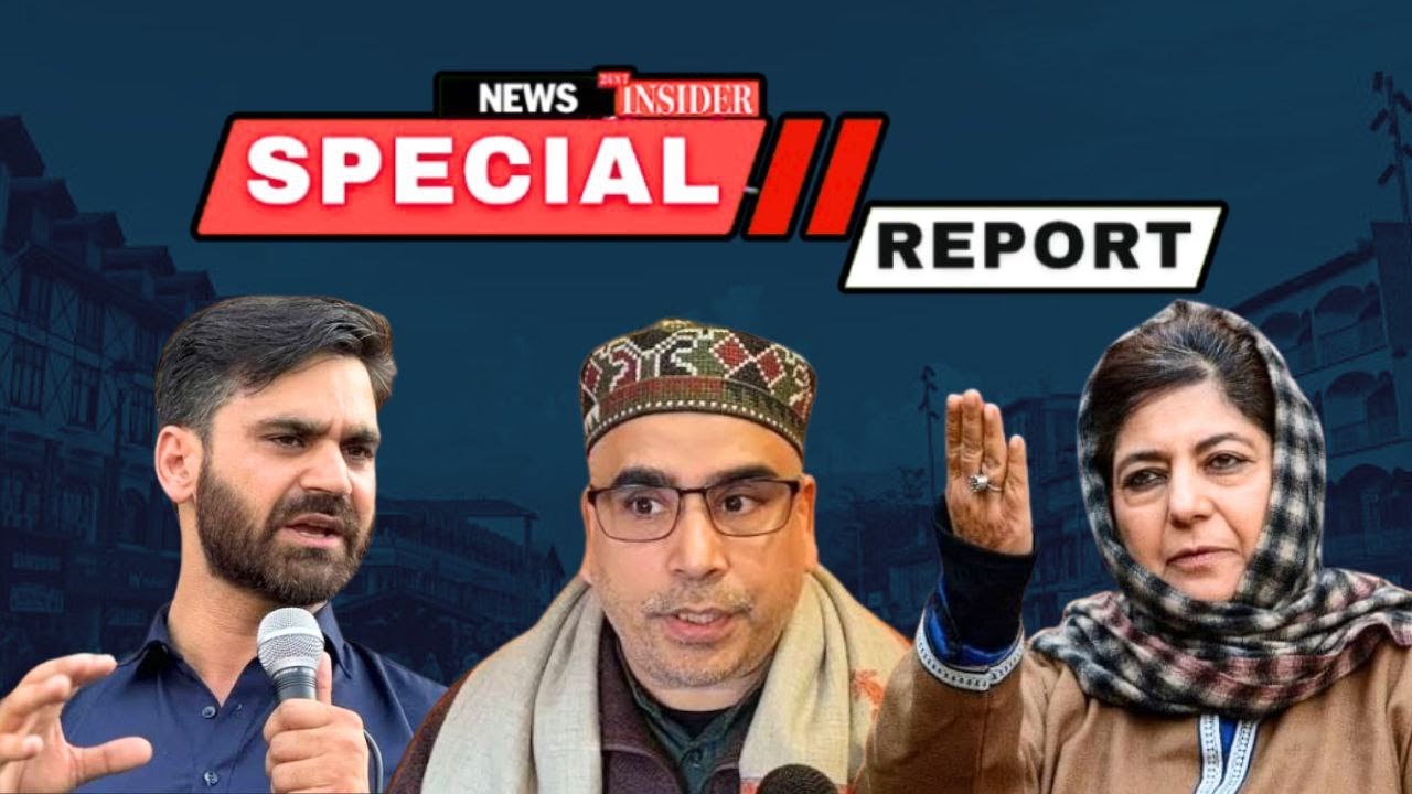 #Watch: Special Report | News Insider 24x7
