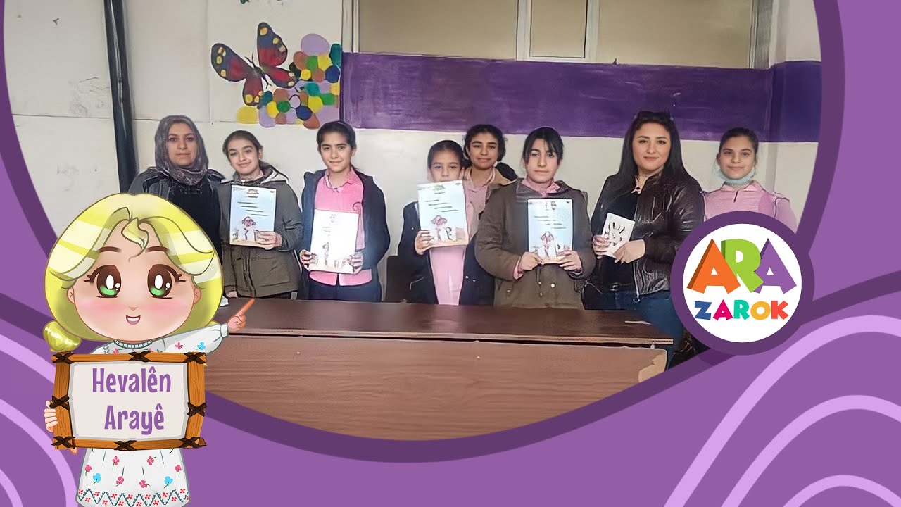 Mamosteyan p&ecirc;şbirk ji zarokan ra &ccedil;&ecirc; kir &ucirc;  xelat li wan belav kir. 🤩🤗