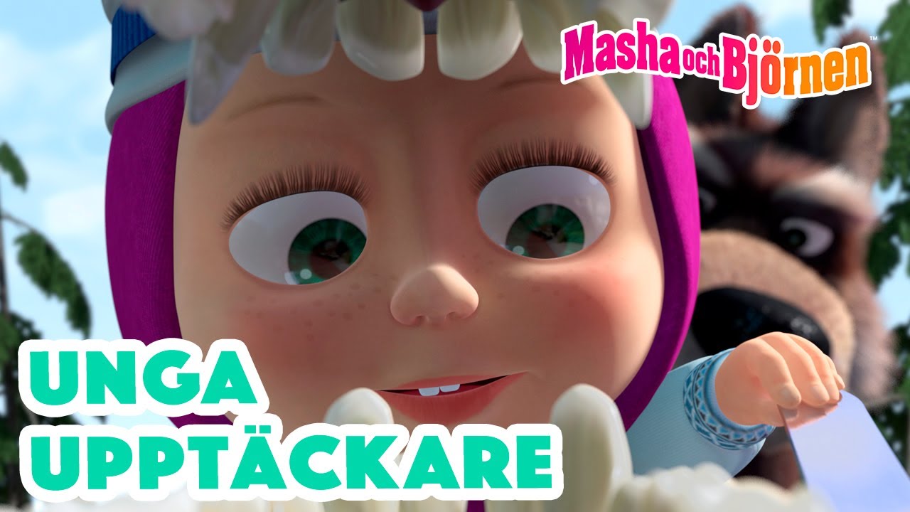 Masha och Björnen 👧🐻 🔎 Unga upptäckare 🚸🤔 Samling av avsnitt 🎬