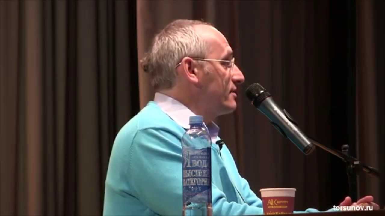 02.04.2015 Москва Торсунов О.Г. Причины трудностей в воспитании детей и способы их преодоление