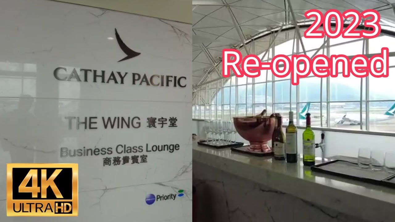 [4K] The Wing Cathay Pacific business class lounge tour hong kong airport 國泰寰宇堂商務貴賓室開箱@香港赤鱲角機場 HKG