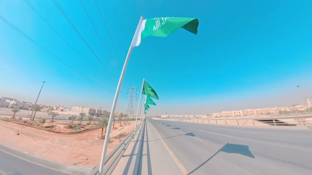 Happy Founding Day Saudi Arabia, 