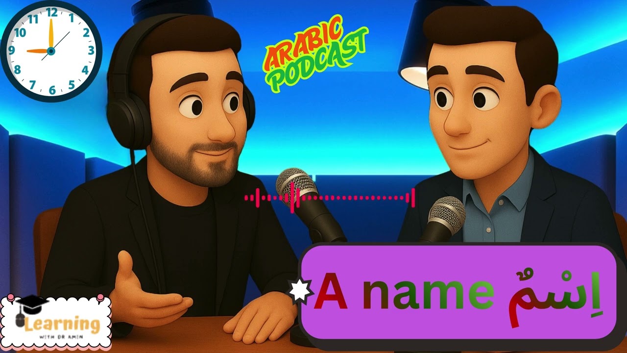 Part 1 useful Arabic for learners and children 