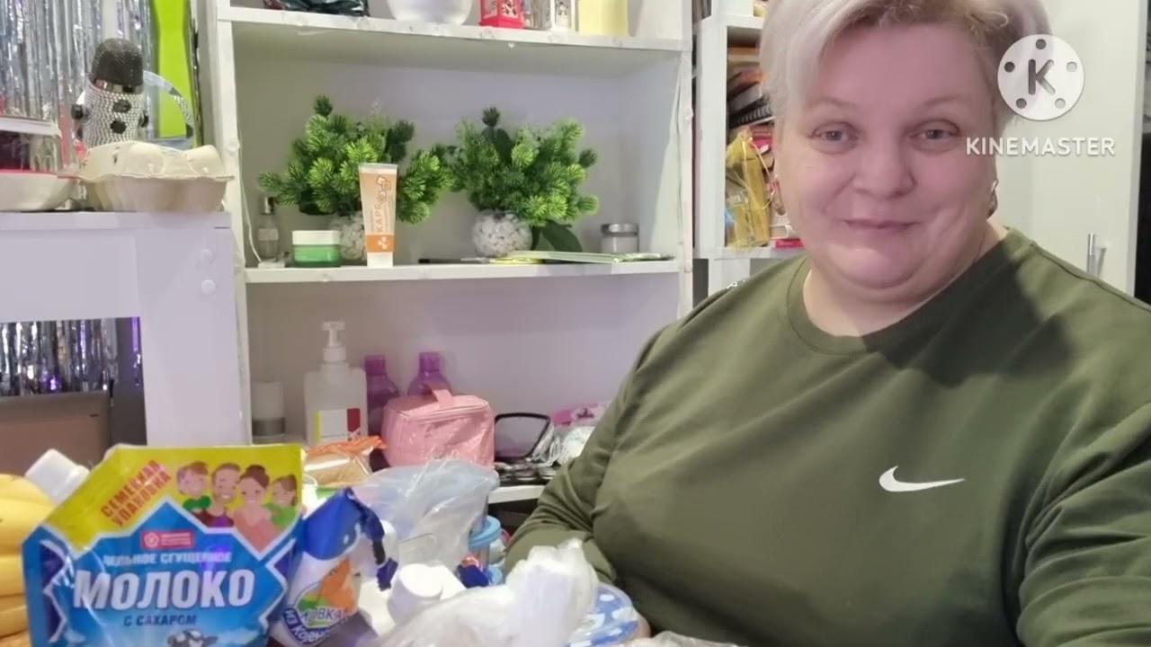 Домашние делишки 😊❤️🌹