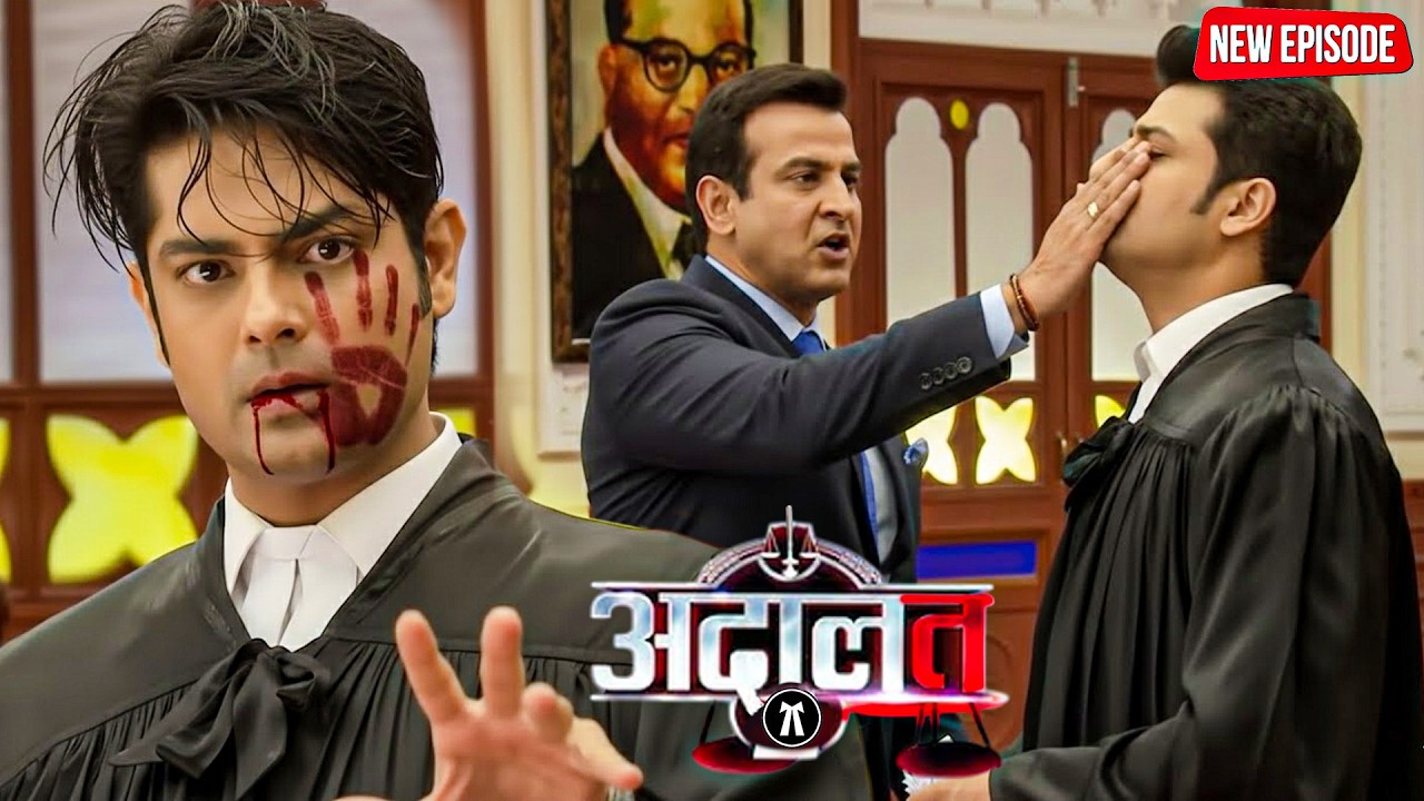 भरी अदालत में KD पाठक ने खींच के मारा जायसवाल को चांटा | Adaalat | New Episode 2026