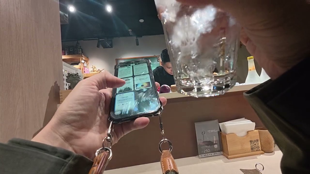 20260309 樂樽爐端燒 1