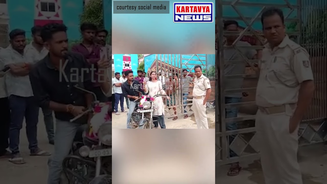 Chameli Ojha/#shorts #youtubeshorts #kartavyanews #tikhirinews #sarapancha #mahakalpada #mohanmajhi