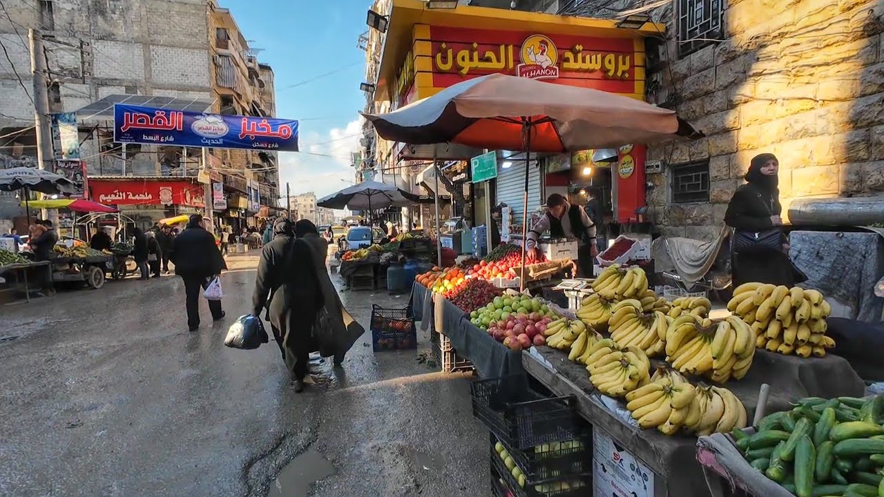 حلب، جولة في حي بستان القصر | سوريا 2026