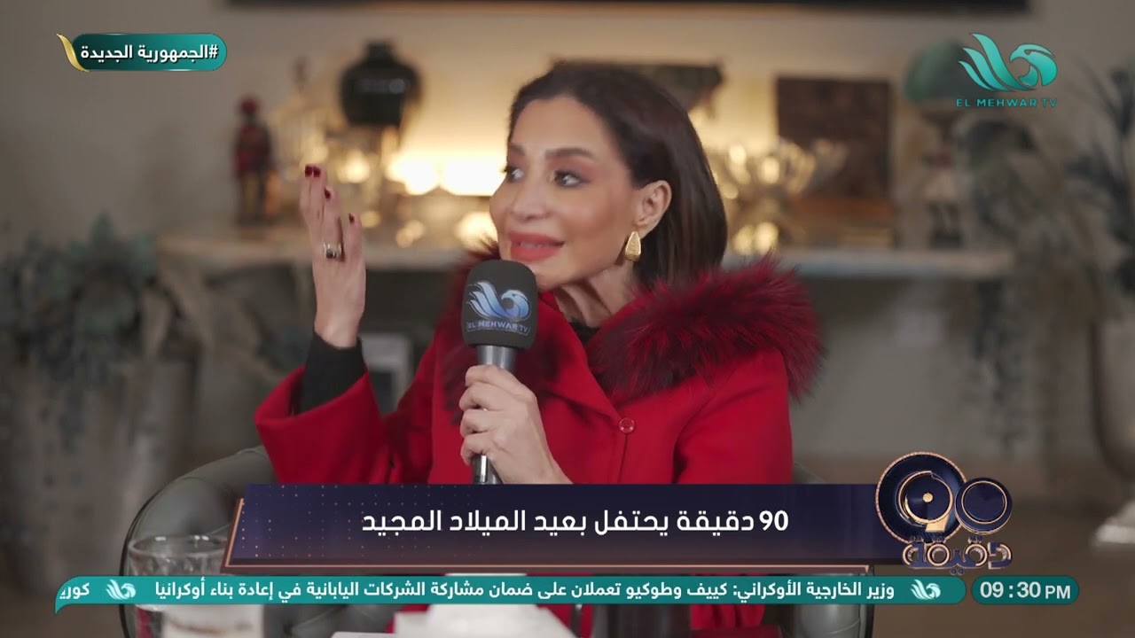 لأجلك يا مدينة الصلاة أصلي.. 
