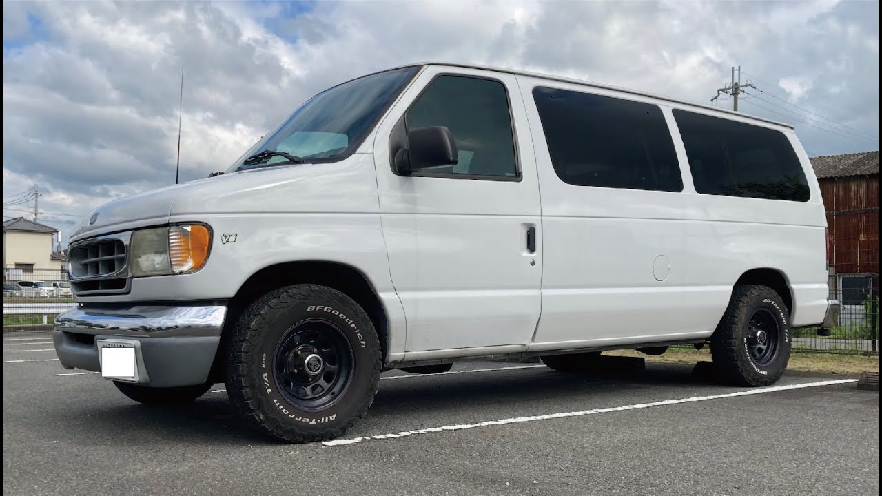 個人売買でアメ車を買う男。フォードエコノライン