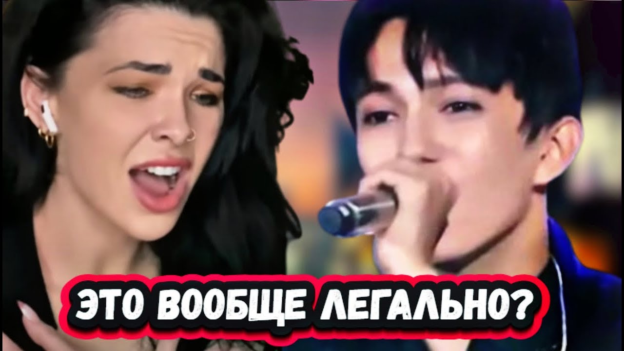 БОЛИТ ЛИЦО ОТ УЛЫБКИ! ПЕРВАЯ РЕАКЦИЯ Красавицы из Австралии на Димаша с песней S.O.S