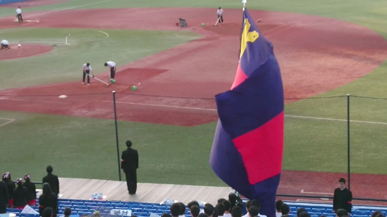 法政大学 試合終了後 校歌