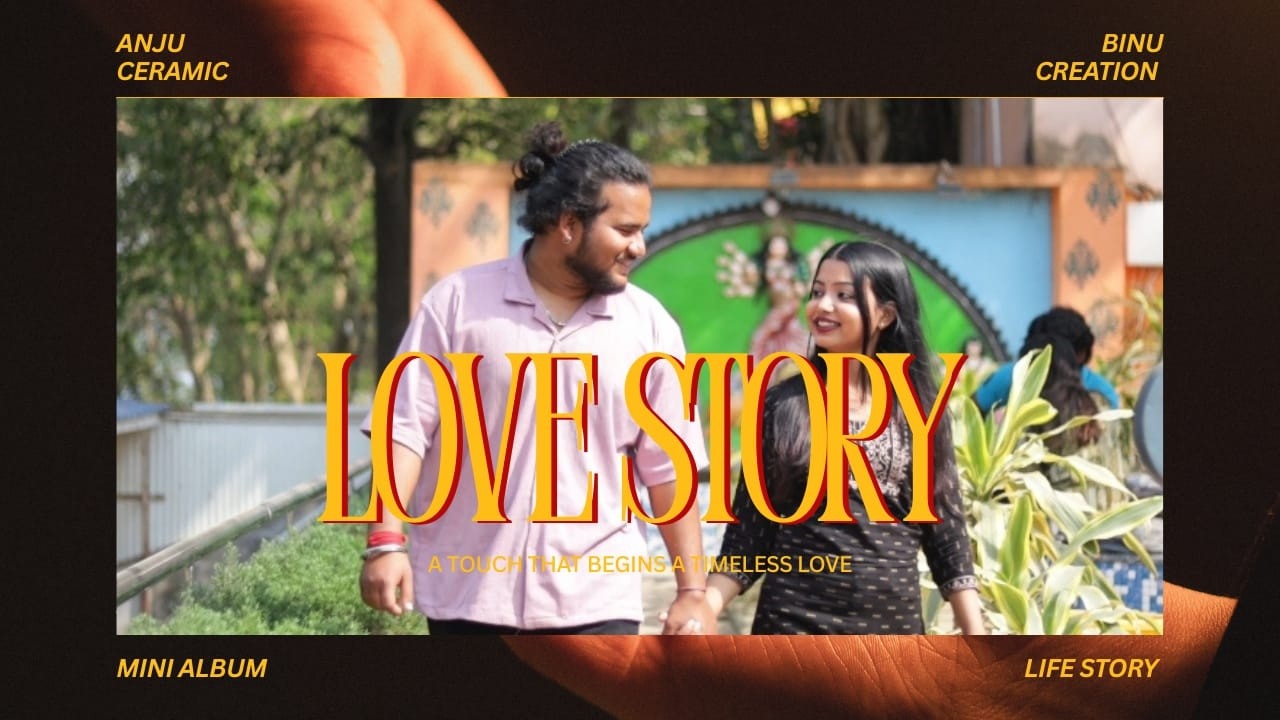 Love Story #anjuceramic লাভ স্টোরি। একটি অ্যালবাম সিনেমাটি ভিডিও।
