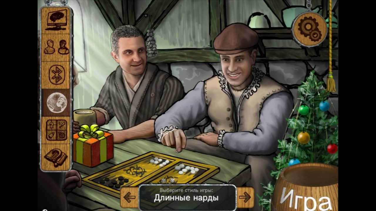 Backgammon App iPhone, iPad - Masters of Backgammon (Backgammon Online)