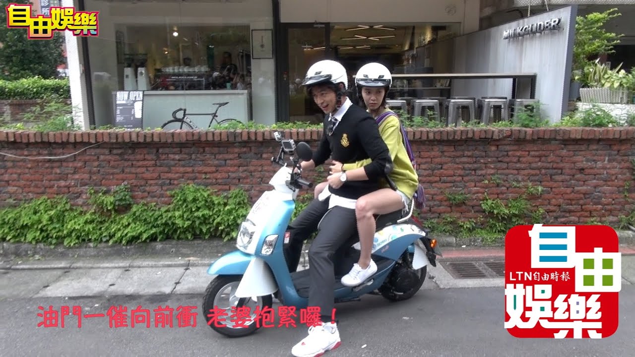 馬拉松約會5小時全紀錄！陳柏霖十指緊扣宋智孝