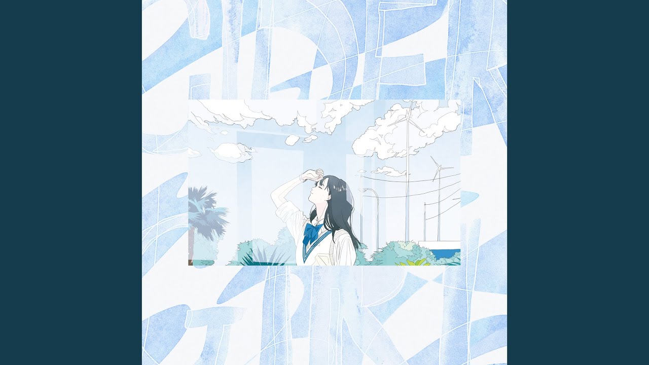 Rakuyou (Instrumental)