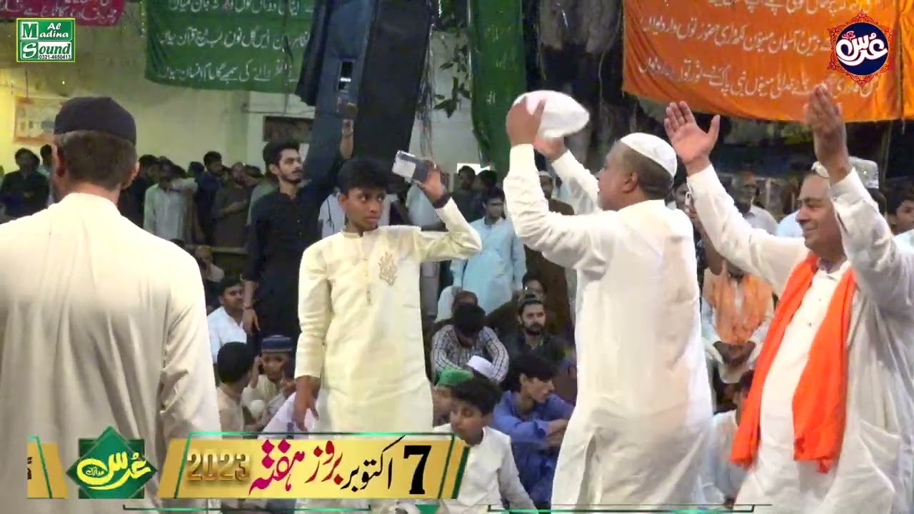 Hazrat Shah Shamas Qari Urs 2023 (11)
