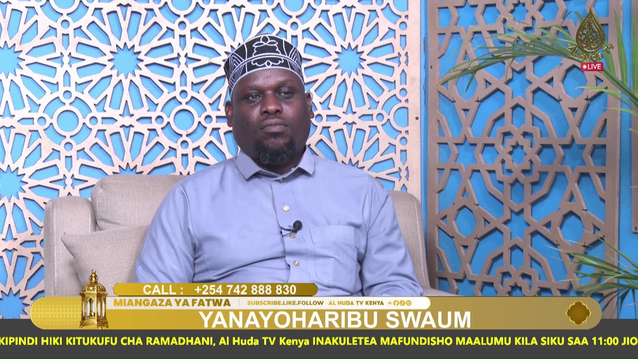 MIANGAZA YA FATWA || YANAYOHARIBU SWAUM || NUR SAID || SHEIKH MBARAK AHMED AWES