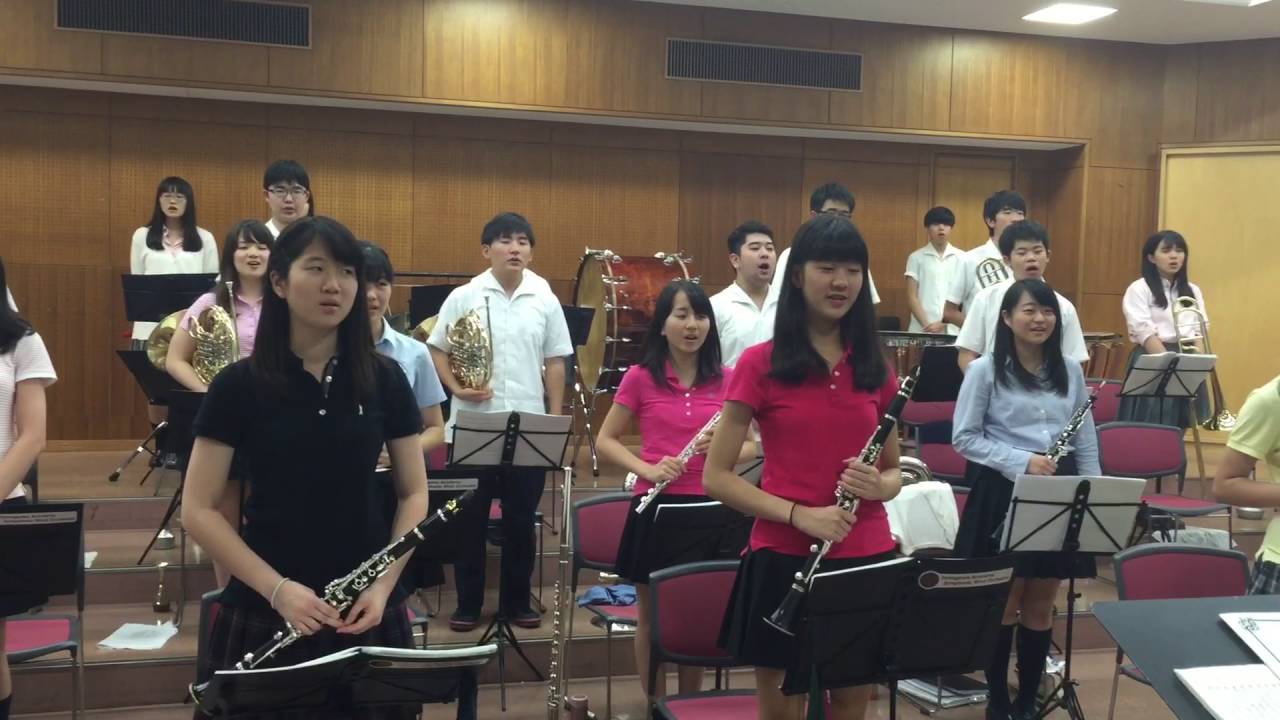 Tamagawa Academy School Song