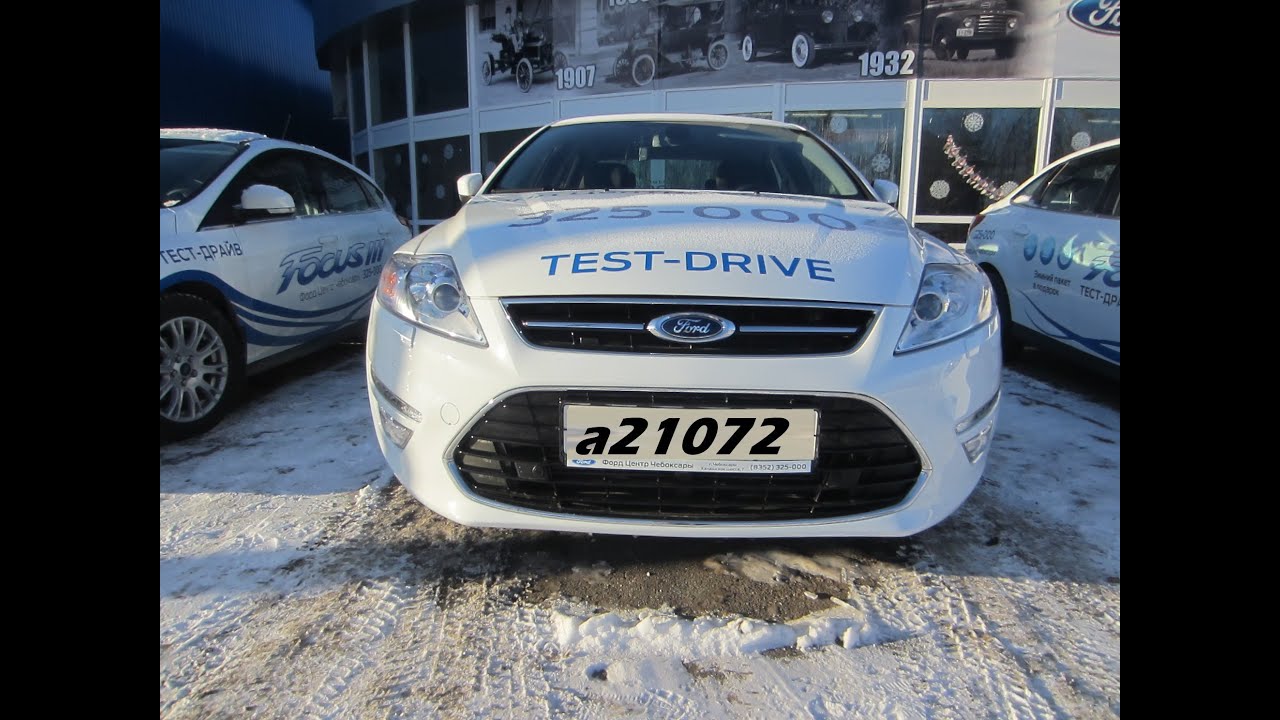 Ford Mondeo Тест-драйв.Anton Avtoman.