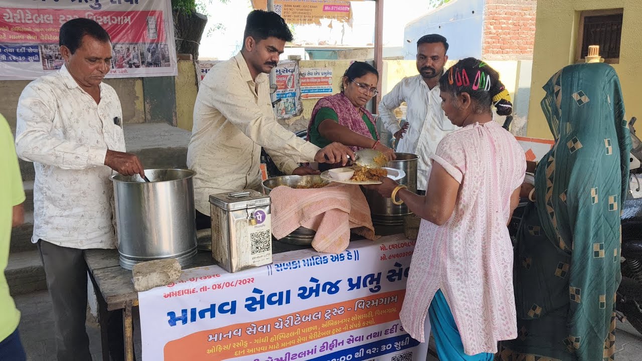 તા:૧૪/૦૨/૨૦૨૬ સ્વ.પરમાબેન દાનાભાઈ પરમાર હ.વિકૃમભાઈ દાનાભાઈ પરમાર