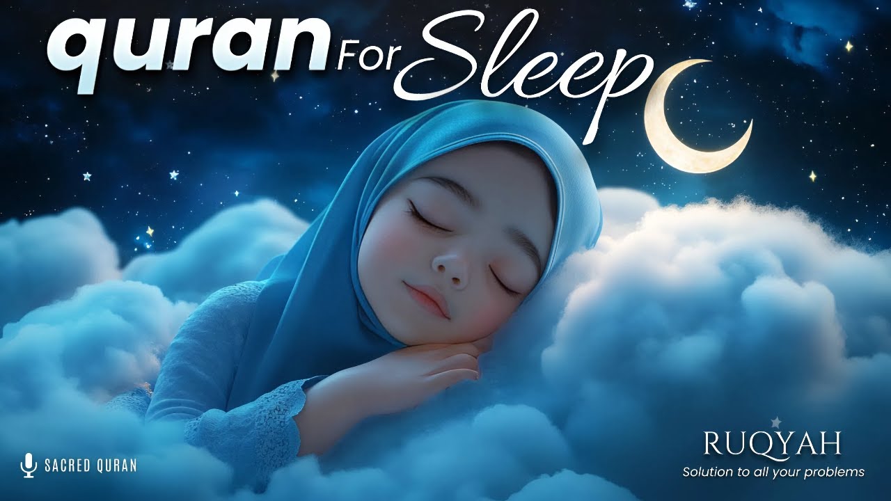 Quran For Sleeping | Mulk , Rahman , Yaseen | Cure - Ruqyah - LOFI QURAN | #lofiquran