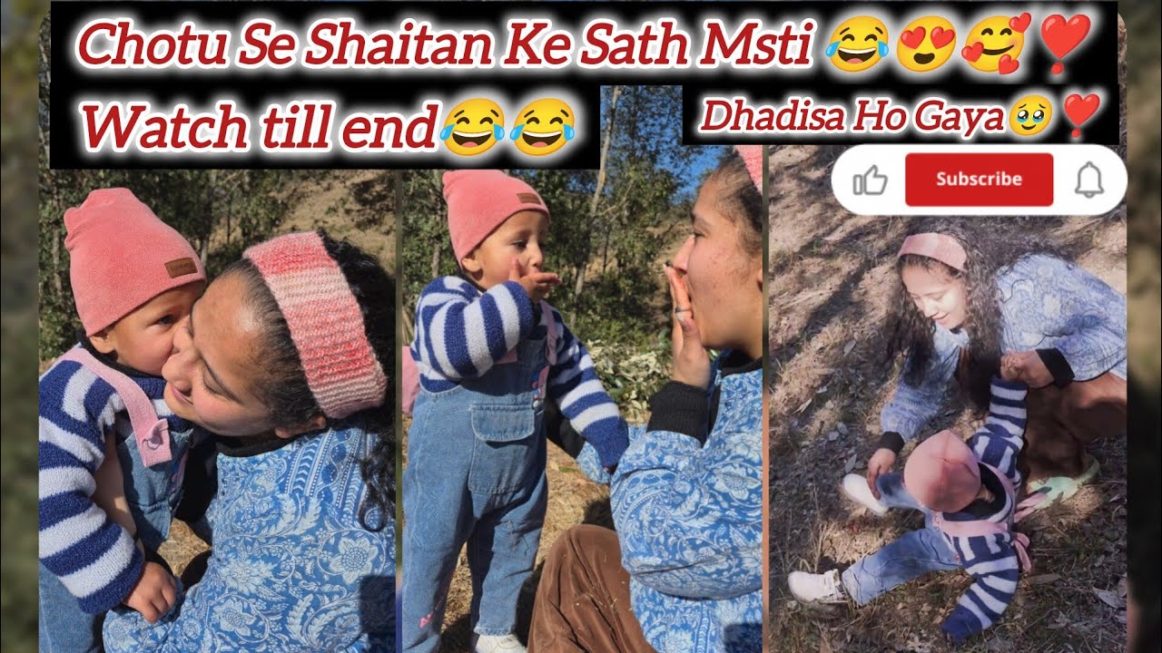 Purana Ghar Aur Ek Choti Si 3 Saal Ki Shaitan! 👧