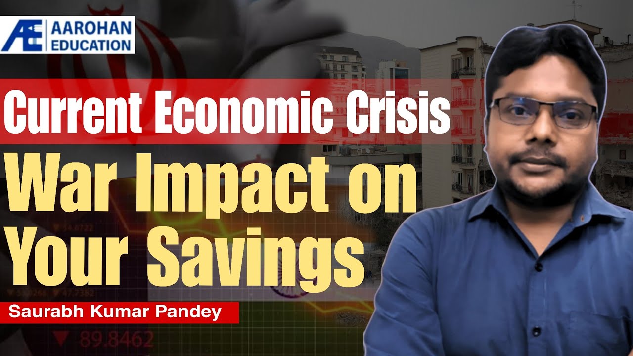 Current Economic Crisis : War Impact on Your Savings |The Inverse Relation of Oil and Gold