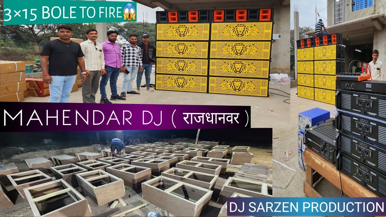 3×15 Bole To Powerful💪 Road Dj setup powered by Dj SarZen Production✨